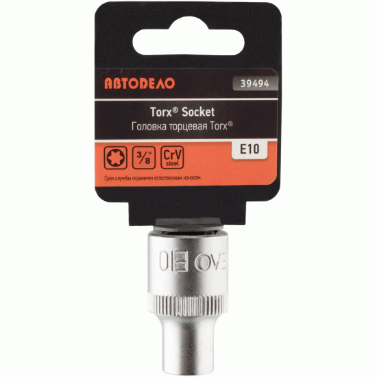 Головка торцевая Torx® 3/8