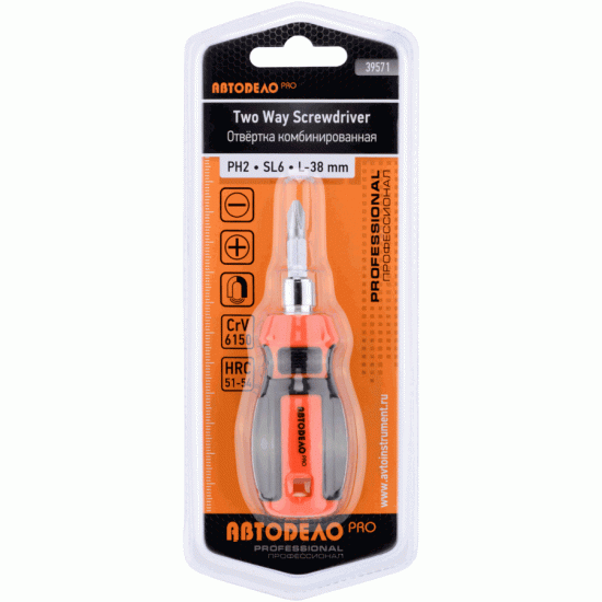 отвертка комбинированная (PH2-SL6 L=38mm) АвтоDело PRO (39571)