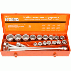 Набор инструмента 20 пр. 3/4