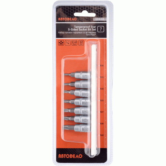 Набор головок торцевых со вставкой Torx Plus® 1/4