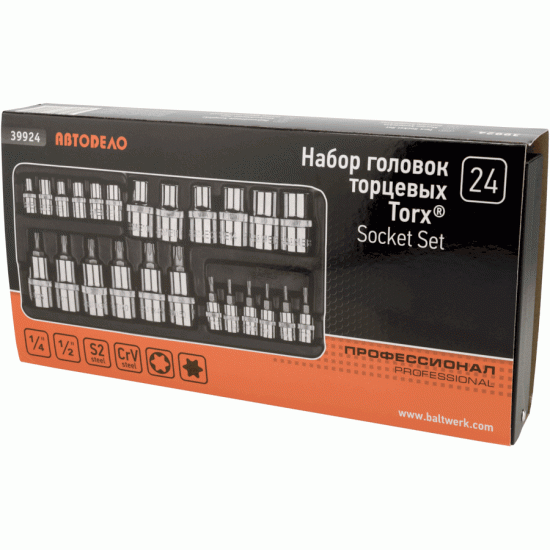 Набор головок торцевых Torx® 1/4