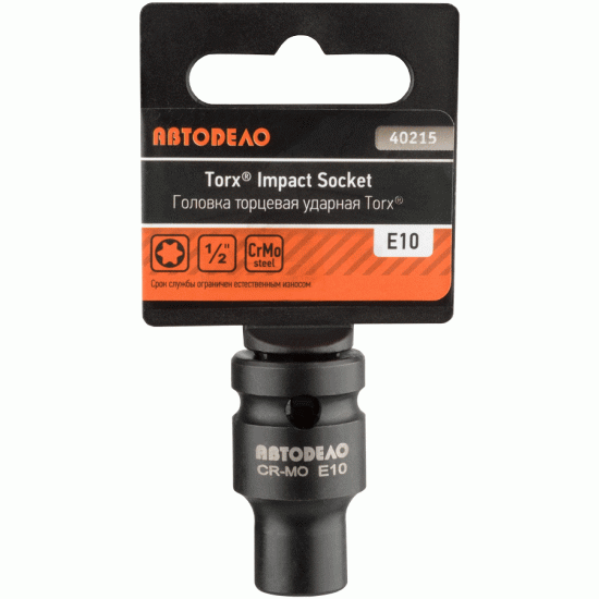 Головка торцевая ударная Torx 1/2