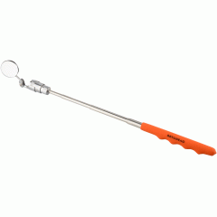 Зеркало инспекционное с подсветкой поворотное