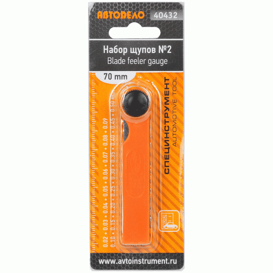 Набор щупов
