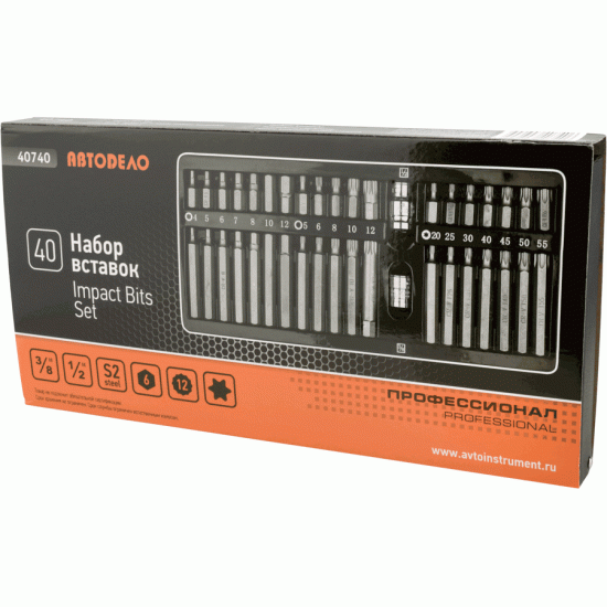 Набор вставок Torx®, Spline и шестигранных