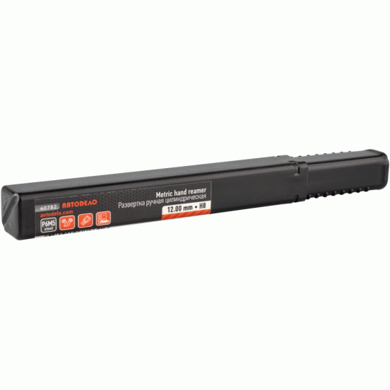 развертка 10mm (ручная,цилиндрическая) АвтоDело (40780)
