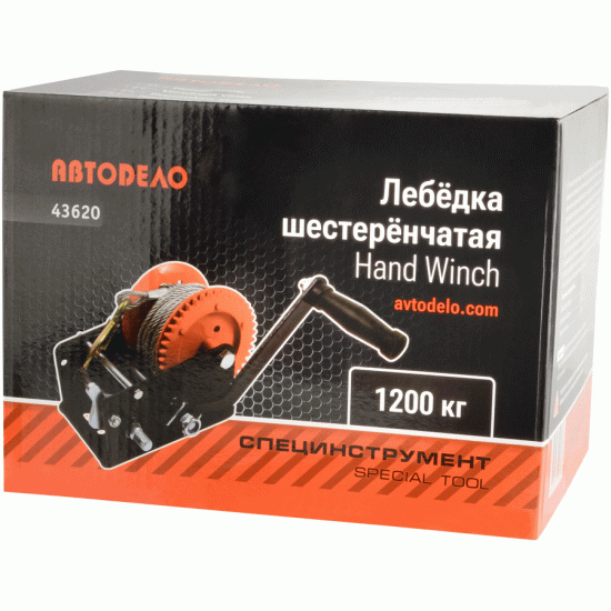 лебедка шестеренчатая 1500 кгс.(сталь.трос 10м) (АвтоDело)(43635)
