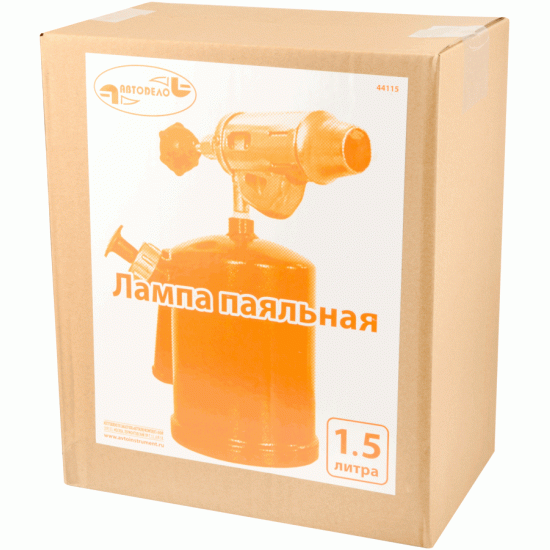 Лампа паяльная