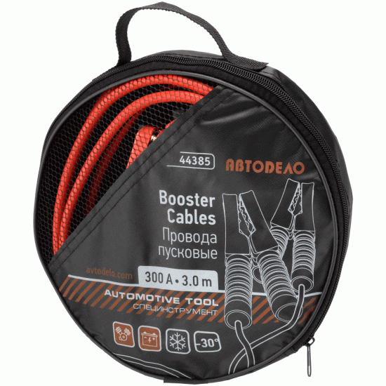 провода прикуривателя 300А 3,0 м (АвтоDело) 44385
