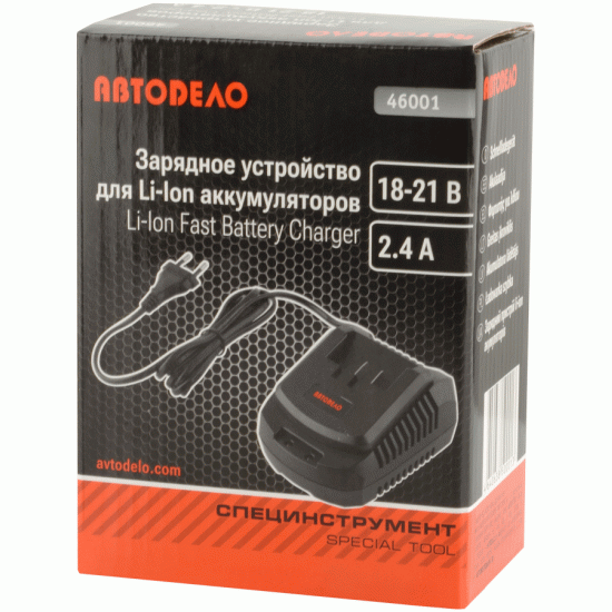 Устройство зарядное для Li-ion аккумуляторов
